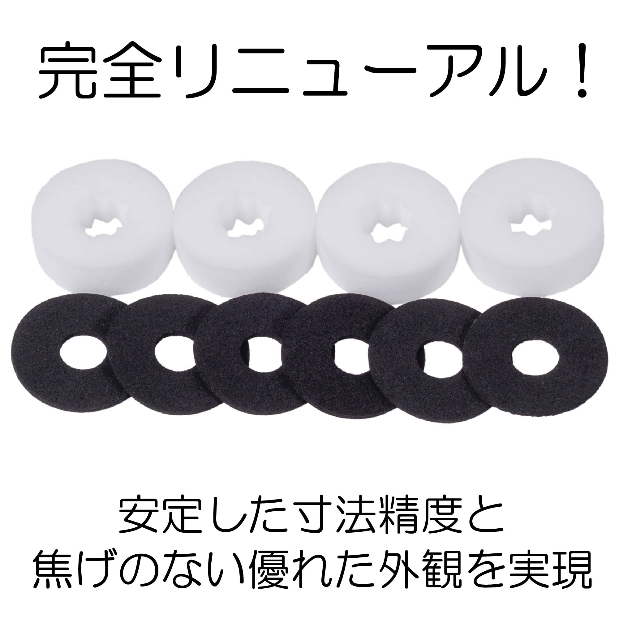 Amazon.co.jp: [DCI Guns] サイレンサー用 吸音材 ちくわスポンジ